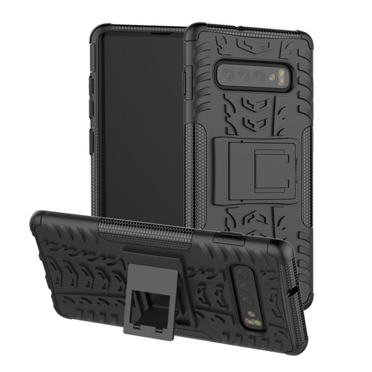 2-in-1 Tyre Pattern PC + TPU Hybrid Mobile Phone Case with Kickstand for Samsung Galaxy S10