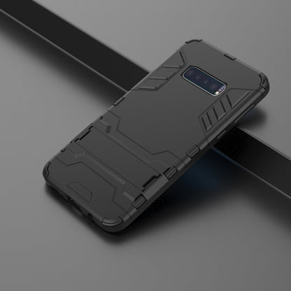 Cool Guard PC + TPU Combo Case with Kickstand for Samsung Galaxy S10e