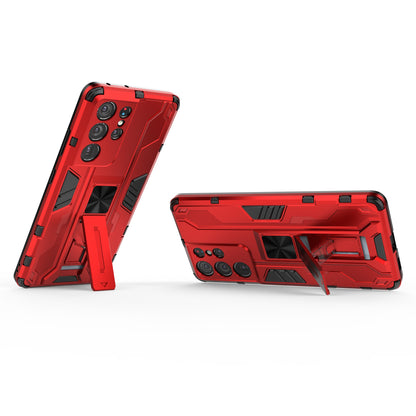 Shockproof PC + TPU Combo Protector Phone Shell with Kickstand for Samsung Galaxy S21 Ultra 5G