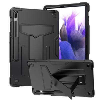 Foldable T-shaped Kickstand PC Silicone Shock-Proof Cover Protector for Samsung Galaxy Tab S7 FE