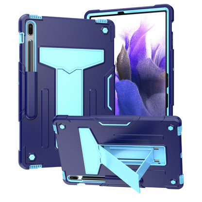 Foldable T-shaped Kickstand PC Silicone Shock-Proof Cover Protector for Samsung Galaxy Tab S7 FE