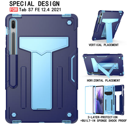 Foldable T-shaped Kickstand PC Silicone Shock-Proof Cover Protector for Samsung Galaxy Tab S7 FE