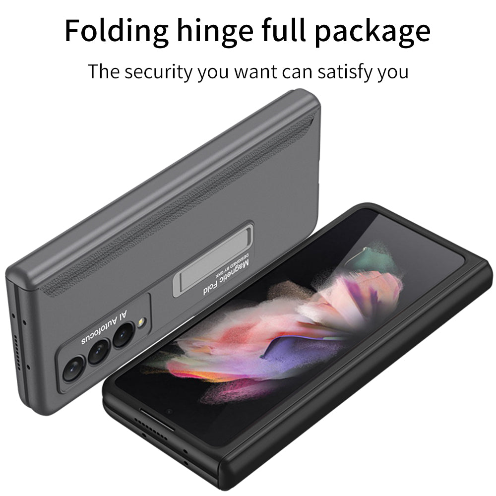 GKK Magnetic Folding Hinge All-inclusive Hard PC Phone Case Kickstand Protective Cover for Samsung Galaxy Z Fold3 5G