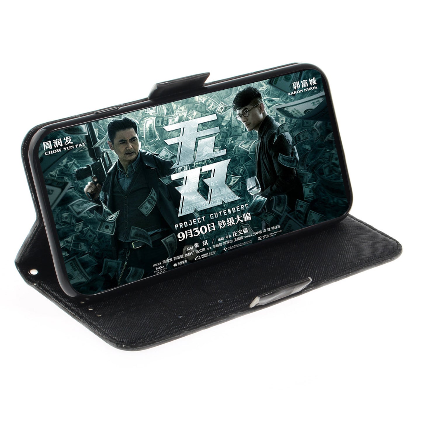 Pattern Printing PU Leather Wallet Cover with Stand for Sony Xperia 10