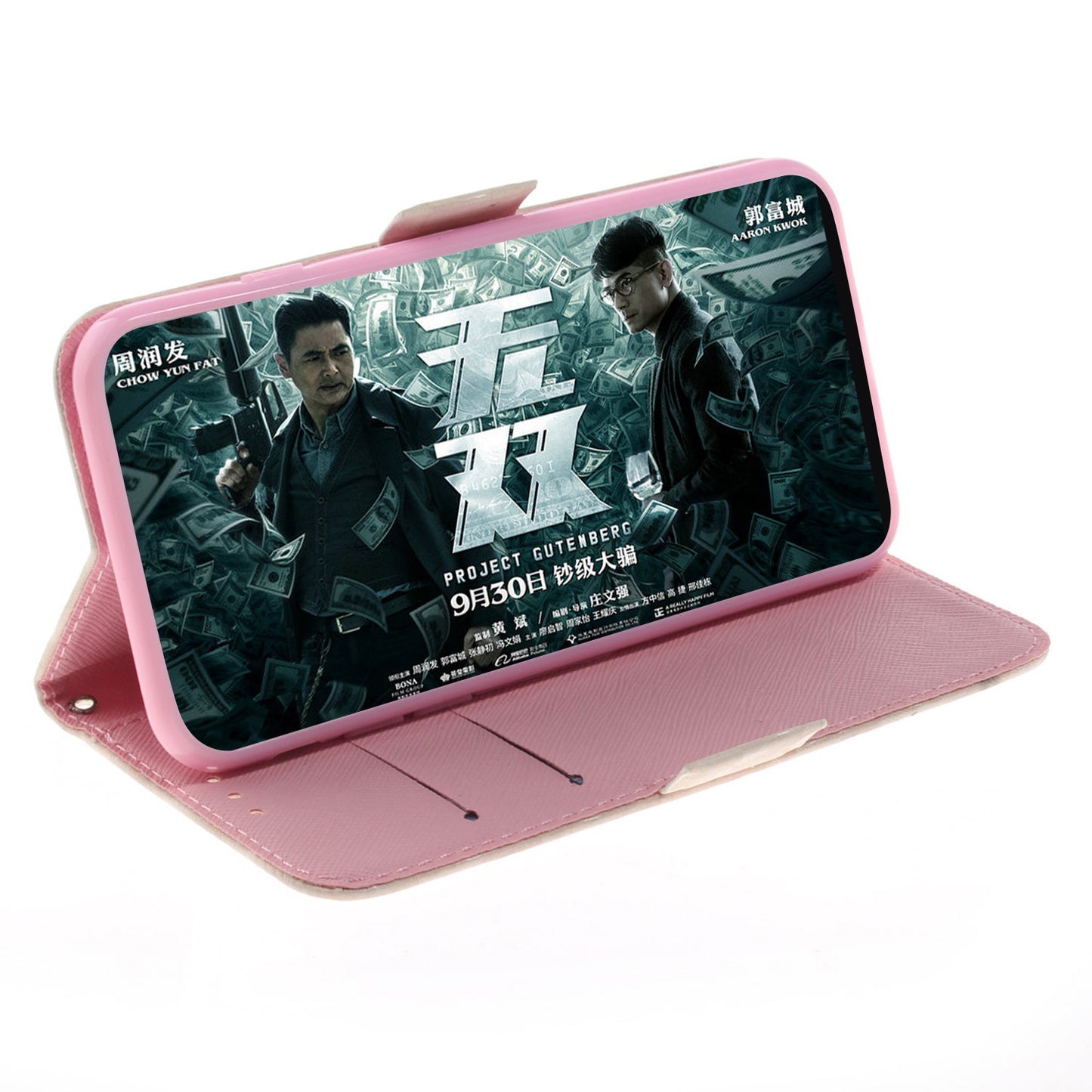 Pattern Printing PU Leather Wallet Cover with Stand for Sony Xperia 10