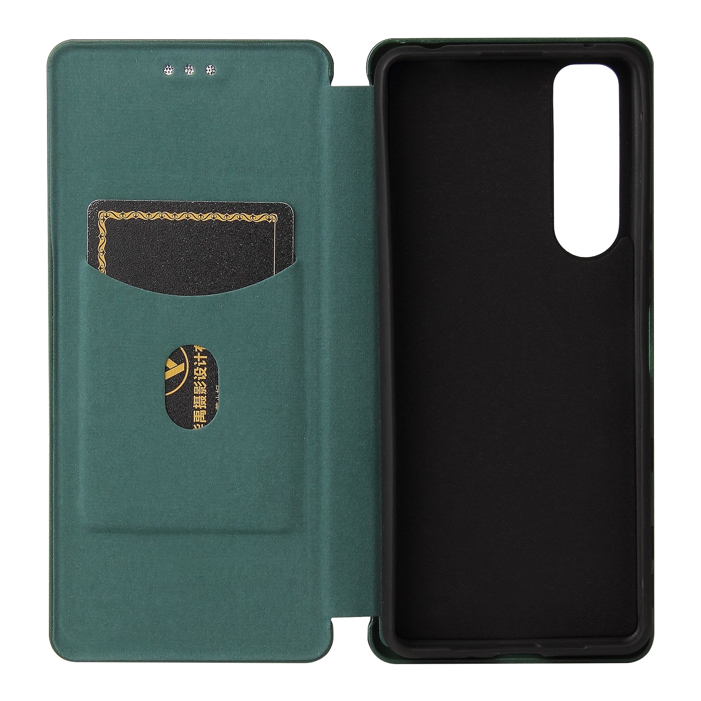 Carbon Fiber Texture Auto-absorbed Cell Phone Stand Cover for Sony Xperia 5 III 5G
