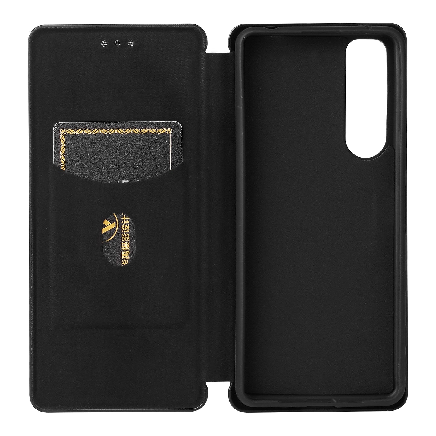 Carbon Fiber Texture Auto-absorbed Cell Phone Stand Cover for Sony Xperia 5 III 5G