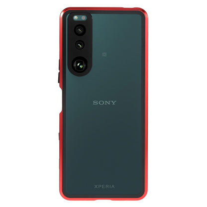Metal Frame + Tempered Glass + PC Hybrid Cover Magnetic Closure Phone Case for Sony Xperia 5 III 5G