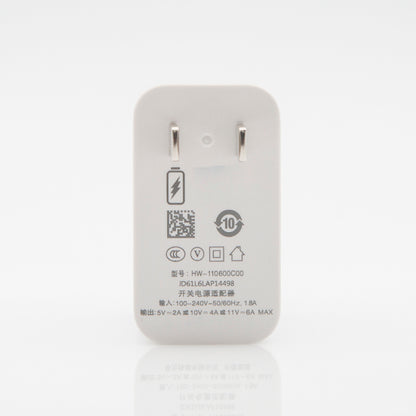 66W Fast Charging USB Wall Charger Power Adapter for Huawei Mate 40/P40 Pro/nova 8 SE