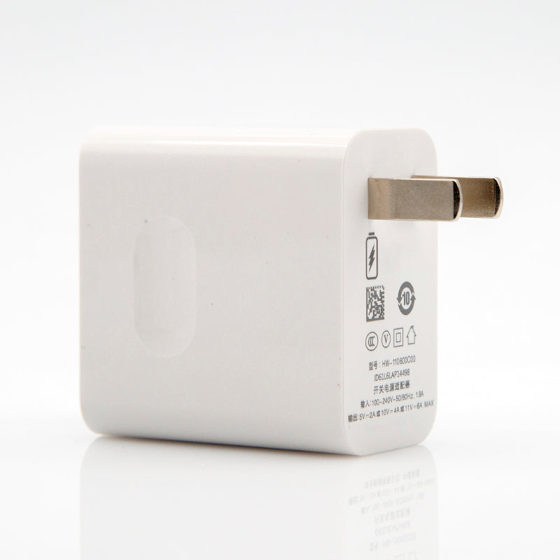 66W Fast Charging USB Wall Charger Power Adapter for Huawei Mate 40/P40 Pro/nova 8 SE