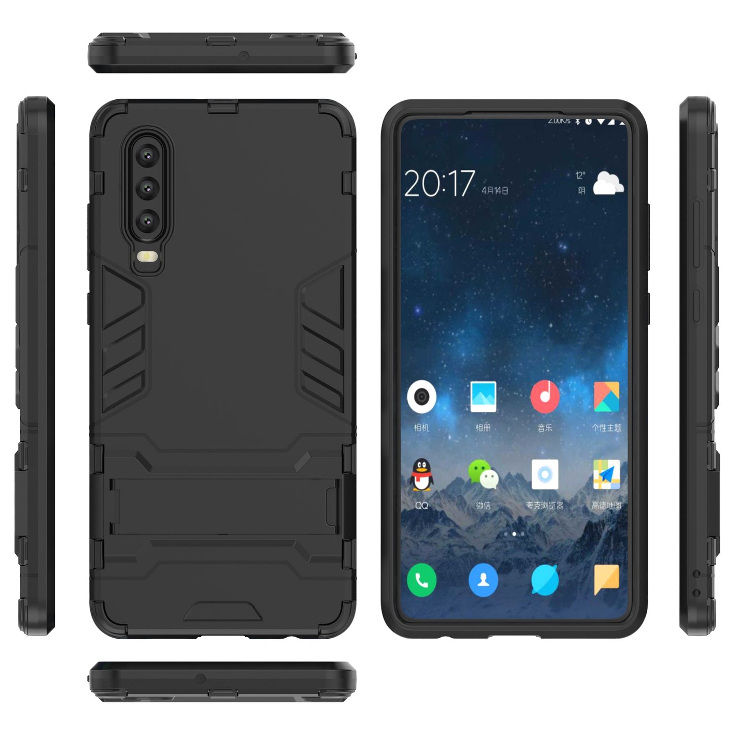 Plastic + TPU Hybrid Case with Kickstand for Huawei P30