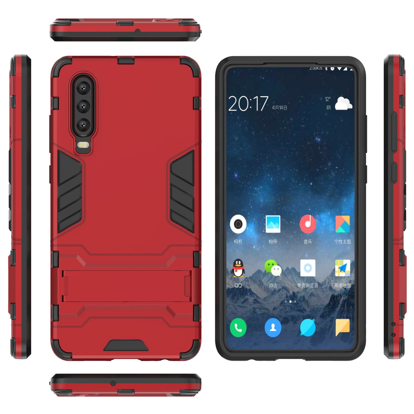 Plastic + TPU Hybrid Case with Kickstand for Huawei P30