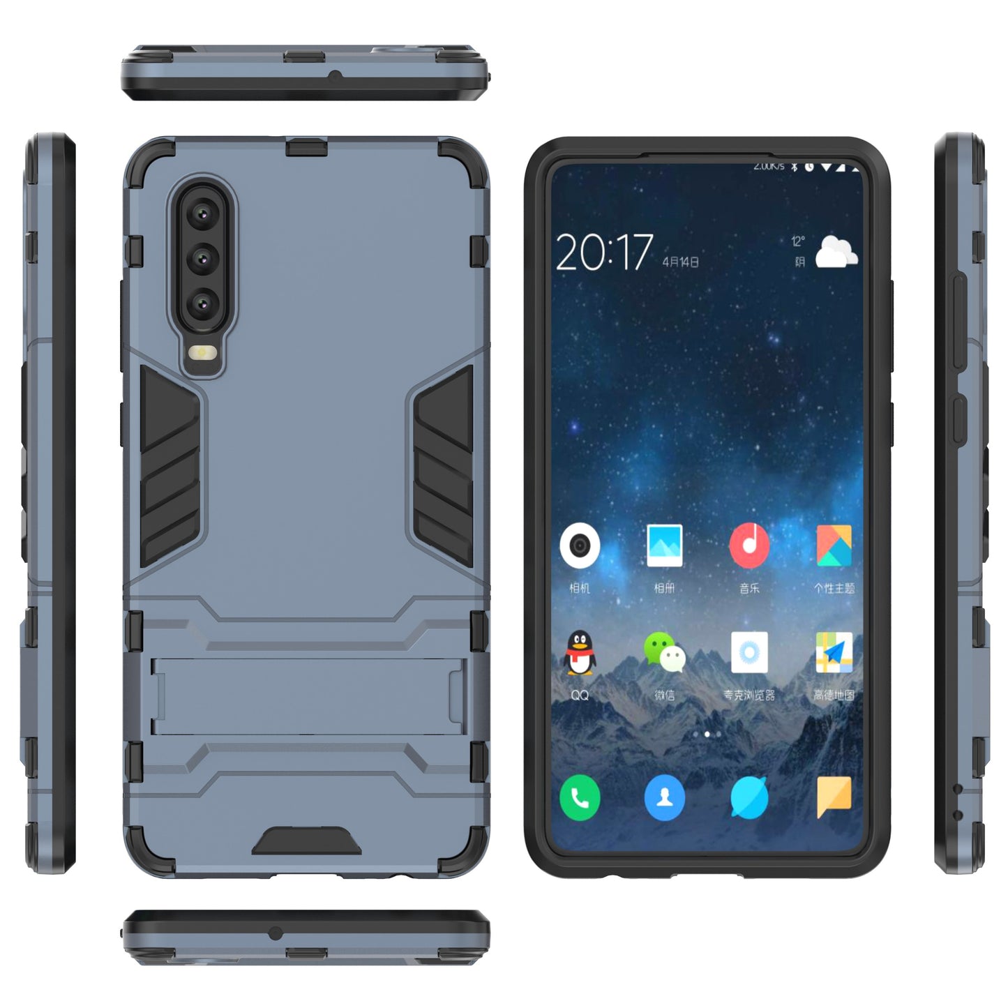 Plastic + TPU Hybrid Case with Kickstand for Huawei P30