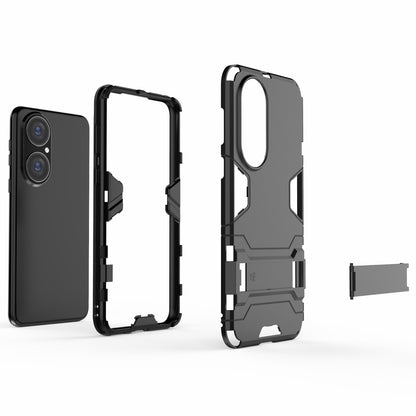 2 in 1 Full Protection Hybrid Phone Protector Cover Case with Kickstand Design for Huawei P50