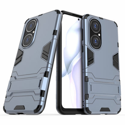 2 in 1 Full Protection Hybrid Phone Protector Cover Case with Kickstand Design for Huawei P50