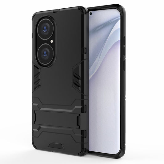 2 in 1 Kickstand Design Hybrid Phone Protector Full Protection Cover Case for Huawei P50 Pro
