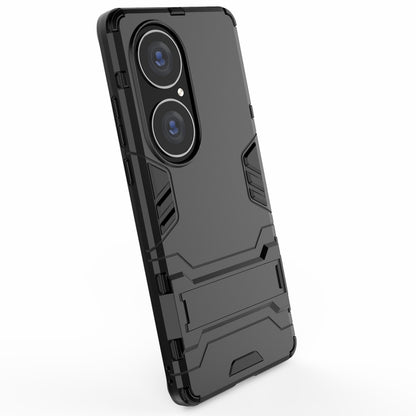 2 in 1 Kickstand Design Hybrid Phone Protector Full Protection Cover Case for Huawei P50 Pro