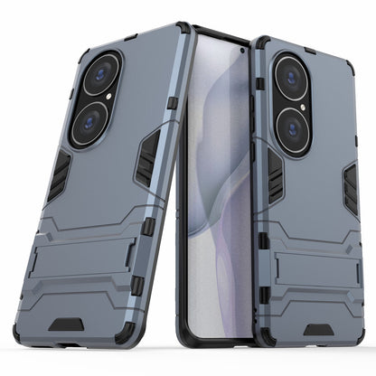 2 in 1 Kickstand Design Hybrid Phone Protector Full Protection Cover Case for Huawei P50 Pro