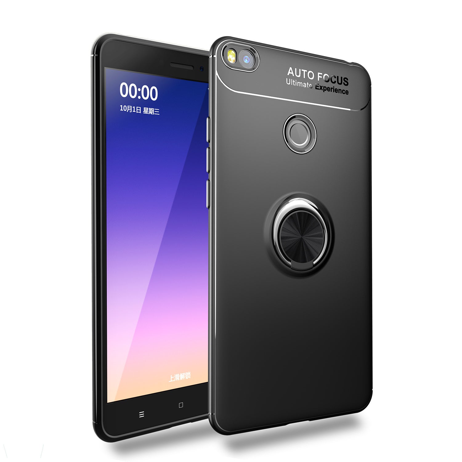 Finger Ring Kickstand TPU Case for Xiaomi Mi Max 2 (Built-in Metal Sheet)