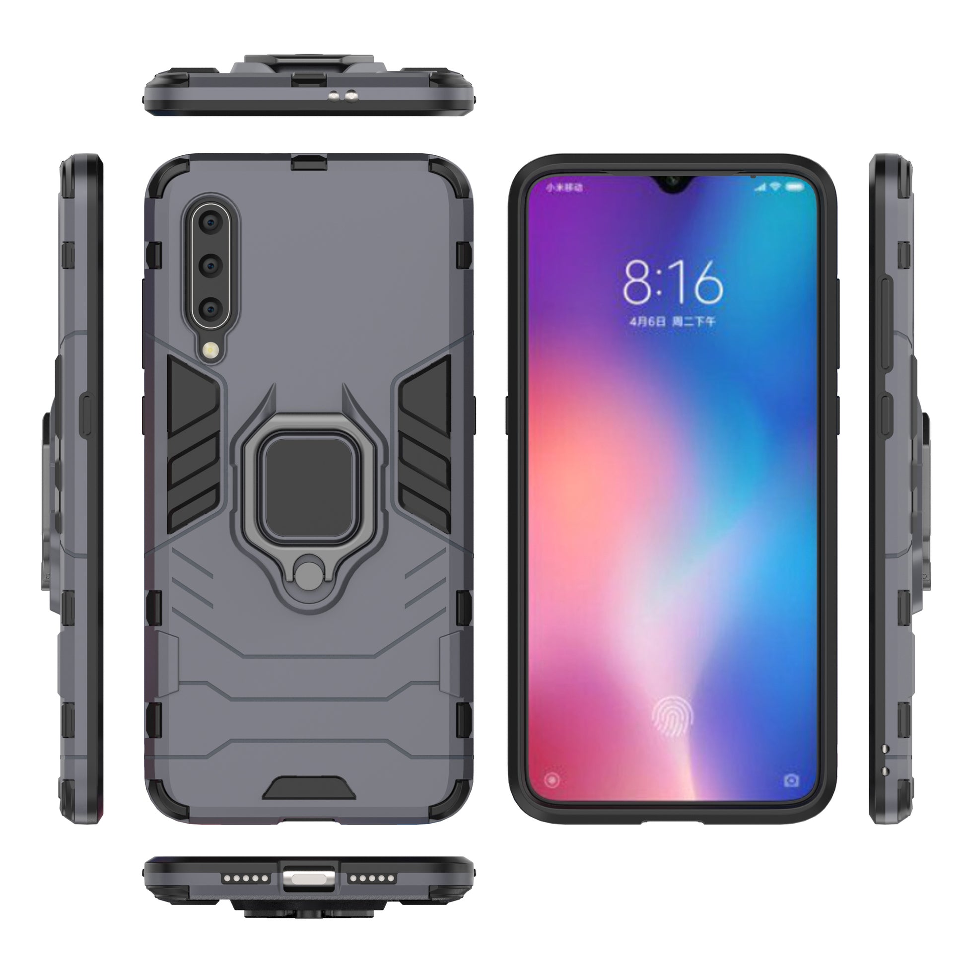 Cool Guard Ring Holder Kickstand PC TPU Hybrid Case for Xiaomi Mi 9