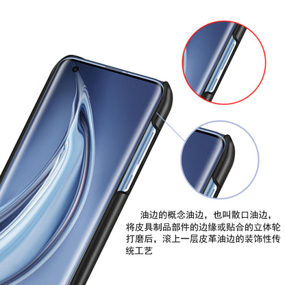 KSQ Cloth Coated Plastic Hard Phone Shell for Xiaomi Mi 10/Mi 10 Pro