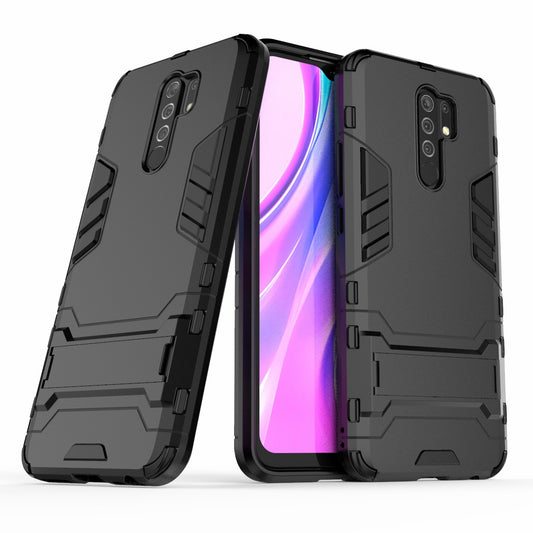 2 in 1 PC + TPU Hybrid Mobile Case with Kickstand for Xiaomi Redmi 9