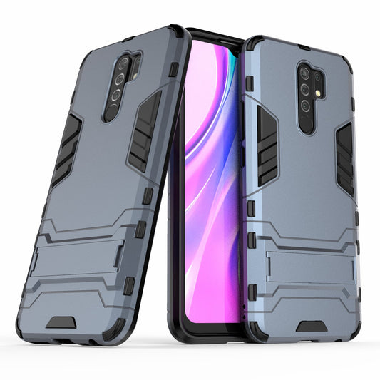 2 in 1 PC + TPU Hybrid Mobile Case with Kickstand for Xiaomi Redmi 9