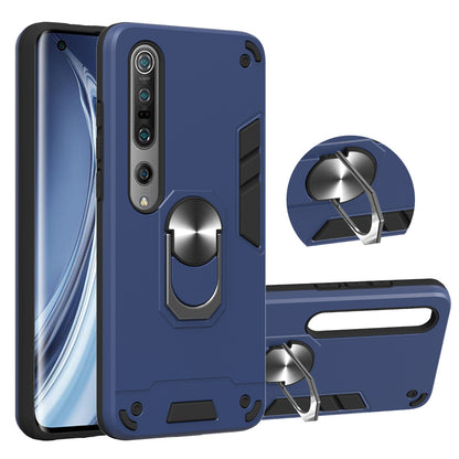 Detachable 2-in-1 PC + TPU Case [with Kickstand and Magnetic Holder Metal Sheet] for Xiaomi Mi 10/Mi 10 Pro 5G
