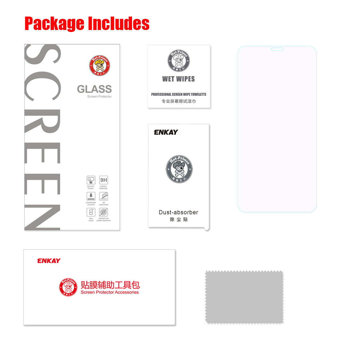HAT PRINCE 0.26mm 9H Eyes Protection Anti-blue-ray Tempered Glass Screen Protector for iPhone (2019) 6.1" / XR 6.1 inch