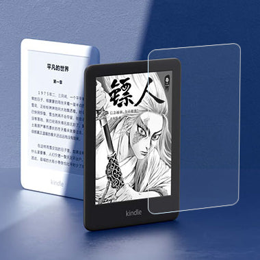 0.3mm Arc Edge Anti-explosion Tempered Glass Screen Protective Film for Amazon All-New Kindle (2019)