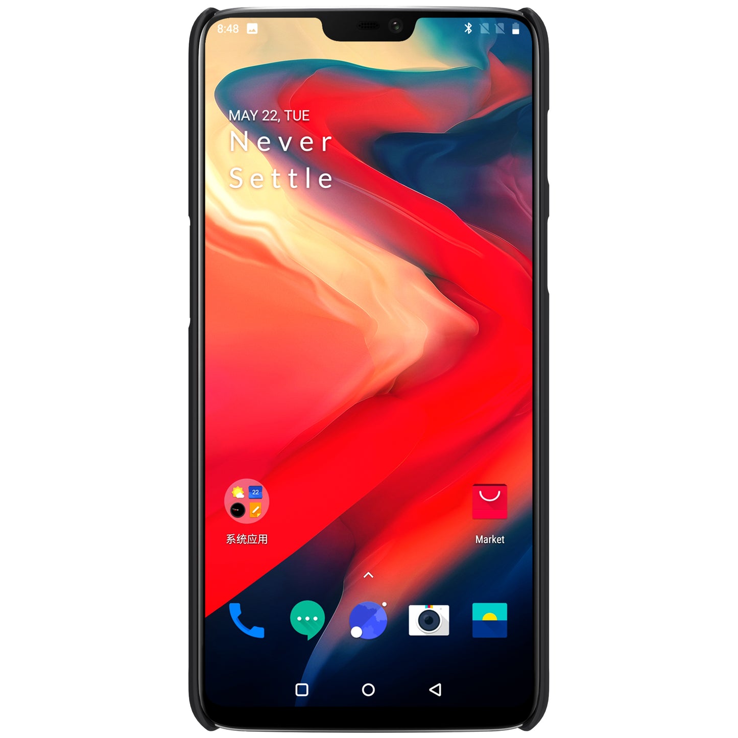NILLKIN Super Frosted Shield Hard PC Case for OnePlus 6