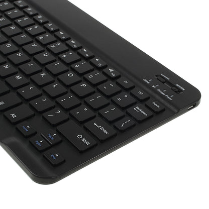 For Samsung Galaxy Tab A 10.1 (2019) T510/T515 Magnetic Detachable Bluetooth Keyboard + PU Leather Fine Sheep Lines Tablet Case 2-in-1