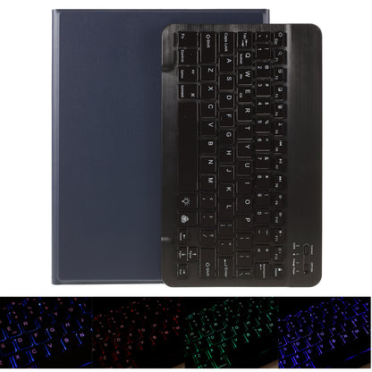 2 in 1 Bluetooth Keyboard Leather Tablet Case with Pen Slot for iPad 10.2 (2021)/(2020)/(2019) (A102B) [Backlight Version]