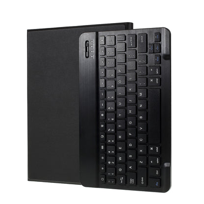 2-in-1 Wireless Bluetooth Keyboard Leather Stand Shell for iPad 10.2 (2021)/(2020)/(2019)/Air 10.5 inch (2019)/Pro 10.5-inch (2017)