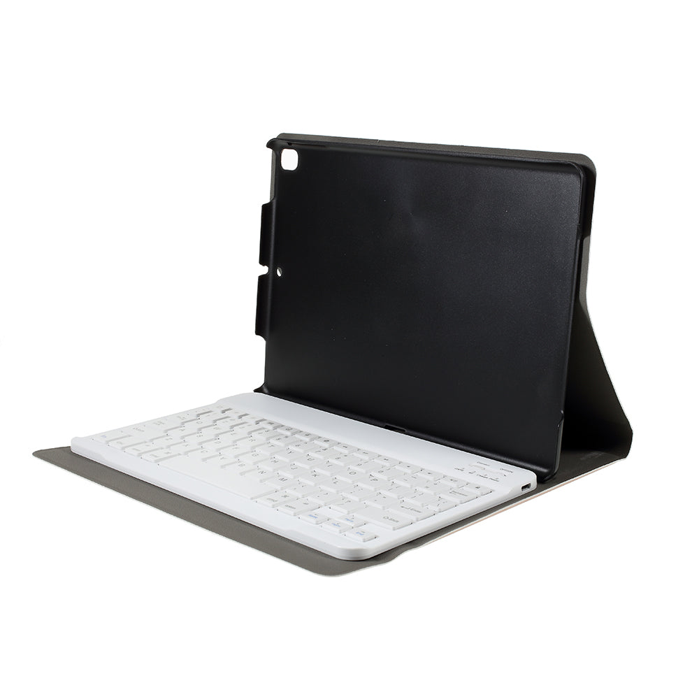 2-in-1 Wireless Bluetooth Keyboard Leather Stand Shell for iPad 10.2 (2021)/(2020)/(2019)/Air 10.5 inch (2019)/Pro 10.5-inch (2017)