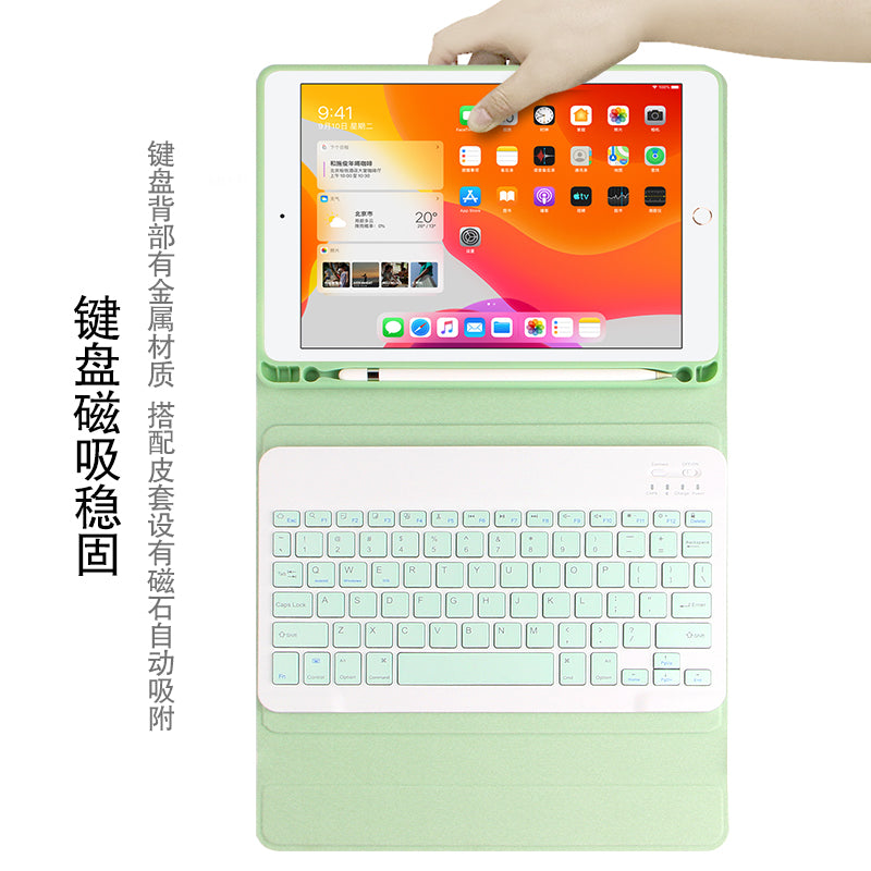 AJIUYU Wireless Bluetooth Keyboard 2-in-1 Leather Shell with Pen Slot for iPad Pro 10.5-inch (2017)/Air 10.5 inch (2019)