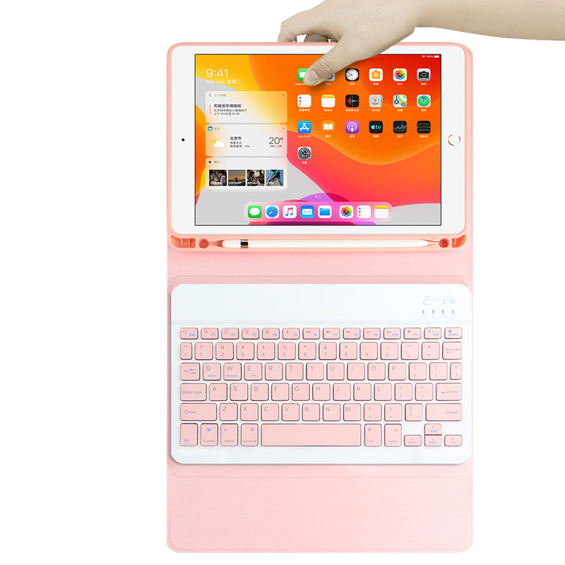 AJIUYU 2-in-1 Wireless Bluetooth Keyboard Leather Shell with Pen Slot for iPad 10.2 (2021)/(2020)/(2019)