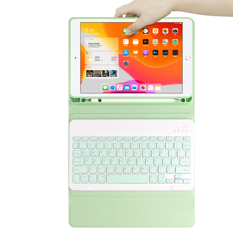 AJIUYU 2-in-1 Wireless Bluetooth Keyboard Leather Shell with Pen Slot for iPad 10.2 (2021)/(2020)/(2019)