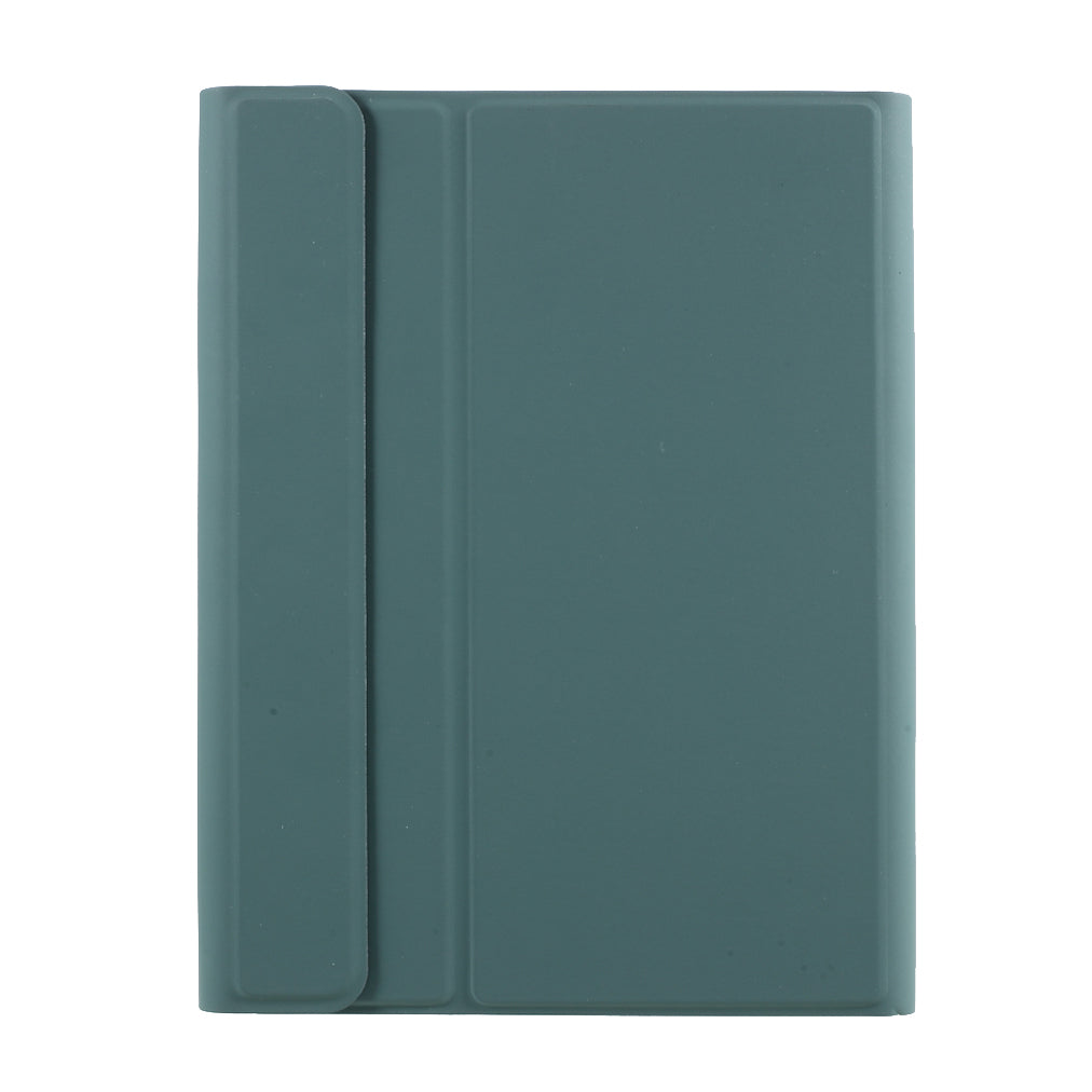 Skin Texture Leather Case+Bluetooth Keyboard with Backlit for iPad Mini 2/iPad Mini/iPad Mini 4/iPad Mini (2019) 7.9 inch