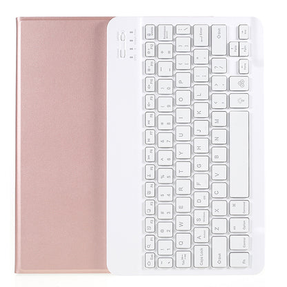 A07BS Ultra Thin Detachable Bluetooth Keyboard Leather Case with Pen Slot and Backlit for iPad Air/Air 2/Pro 9.7 (2016)/9.7 (2017)/(2018)