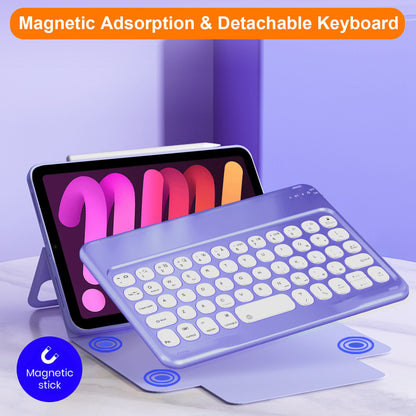 Dust-proof TPU Tablet Stand Case Shock Resistant Protective Cover with Magnetic Detachable Bluetooth Keyboard for iPad mini (2021)