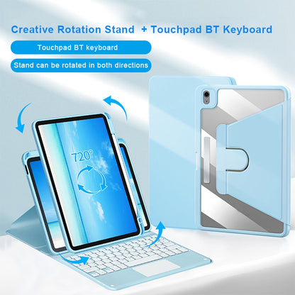 For iPad Air (2020)/(2022)/iPad Pro 11-inch (2018)/(2020)/(2021) Detachable X7 Bluetooth Keyboard Case with TouchPad + Rotating Leather Protective Case