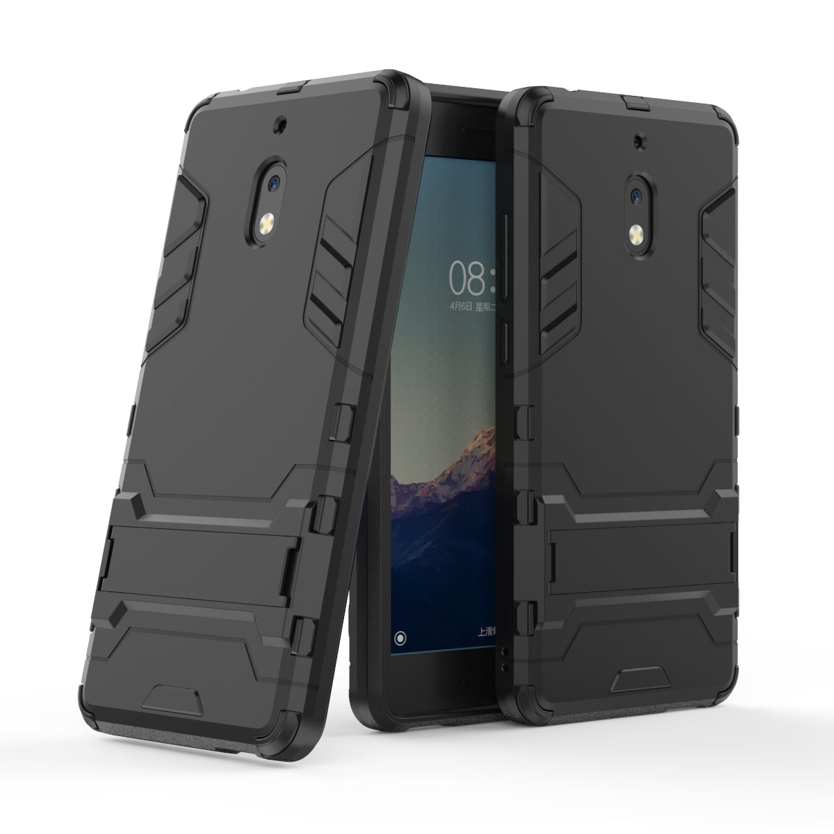 Cool Guard Plastic TPU Hybrid Phone Shell Case with Kickstand for Nokia 2.1