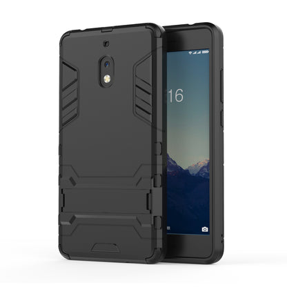 Cool Guard Plastic TPU Hybrid Phone Shell Case with Kickstand for Nokia 2.1