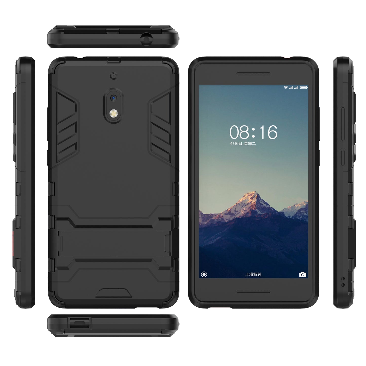 Cool Guard Plastic TPU Hybrid Phone Shell Case with Kickstand for Nokia 2.1