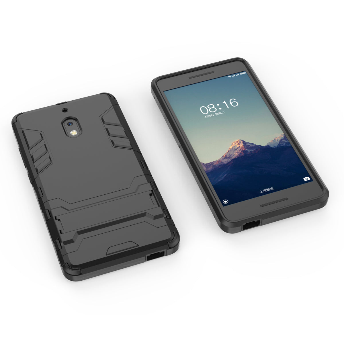 Cool Guard Plastic TPU Hybrid Phone Shell Case with Kickstand for Nokia 2.1