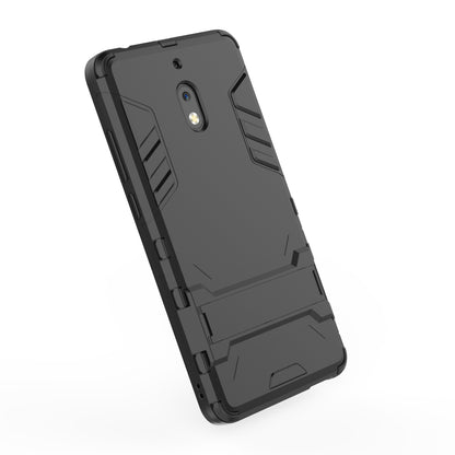 Cool Guard Plastic TPU Hybrid Phone Shell Case with Kickstand for Nokia 2.1