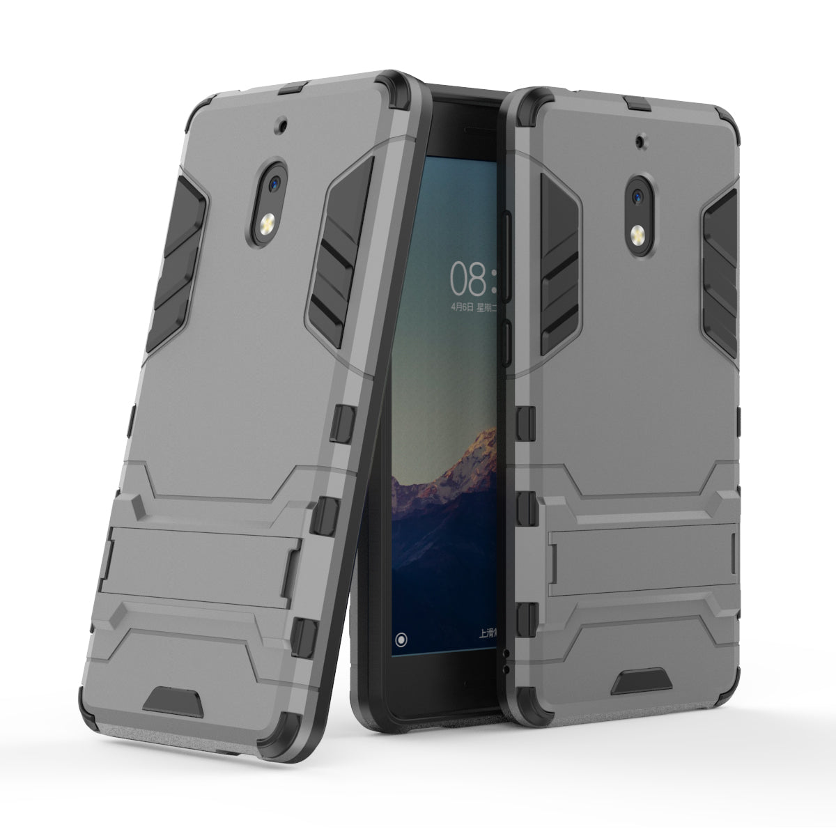 Cool Guard Plastic TPU Hybrid Phone Shell Case with Kickstand for Nokia 2.1