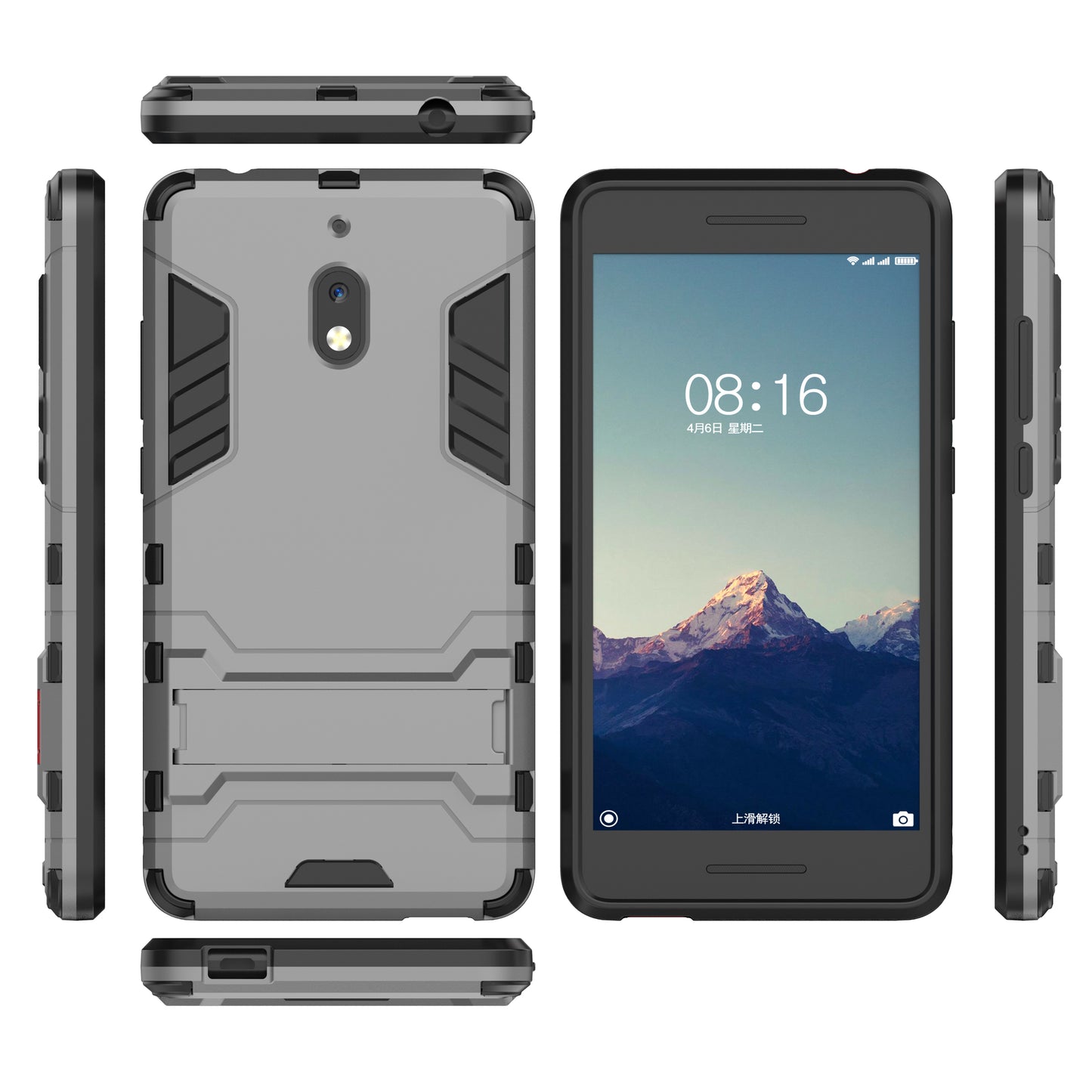Cool Guard Plastic TPU Hybrid Phone Shell Case with Kickstand for Nokia 2.1