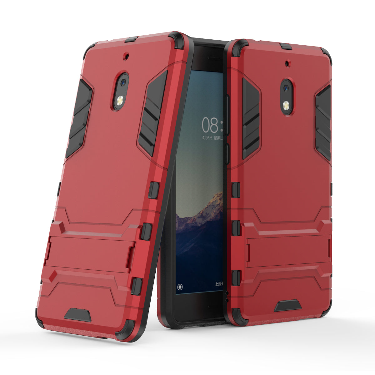 Cool Guard Plastic TPU Hybrid Phone Shell Case with Kickstand for Nokia 2.1
